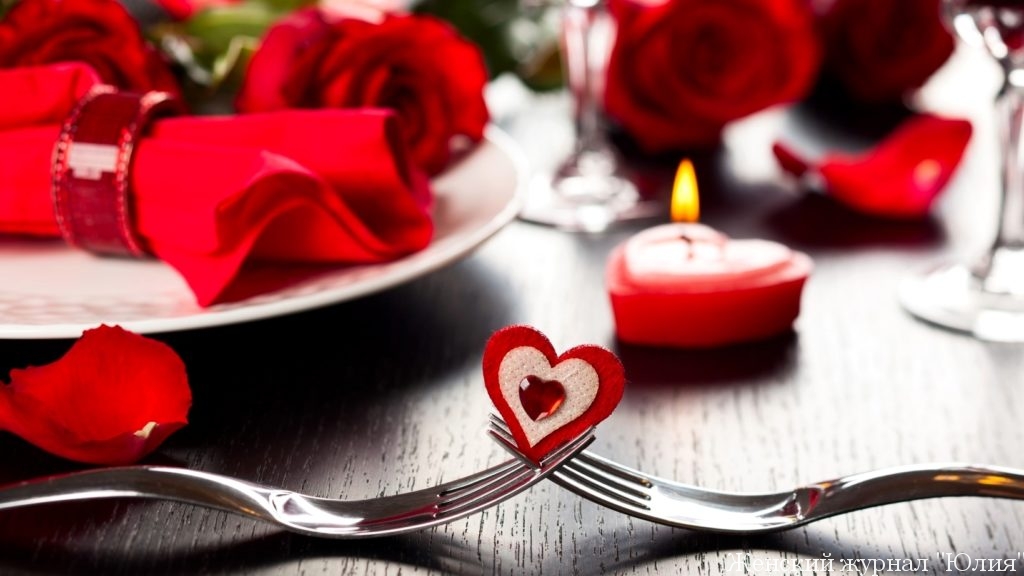 Путь к сердцу мужчины в день Святого Валентина