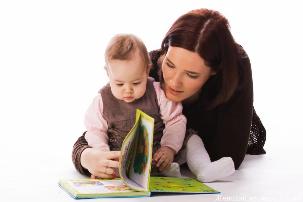 Ребенок и книга