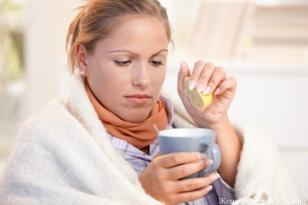 Как бороться с первыми признаками простуды