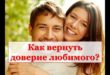 Девушки в чулках и рваных колготках - Порно видео