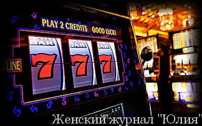 priyatnye-bonusy-ot-virtualnogo-kazino