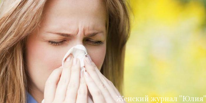 Симптомы и диагностика аллергии