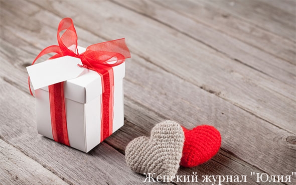 Подарки для мужчин на День Святого Валентина